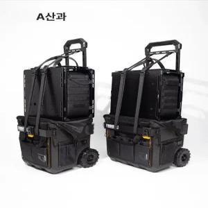 TOUGHBUILT 전술 캠핑 웨건 전술테이블 확장 수납 캐리어 폴딩카트