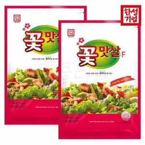 한성 꽃맛살 2kg 냉동 x 2개 / 대용량 뷔페 맛살