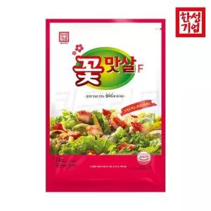 한성 꽃맛살 2kg 냉동 / 대용량 뷔페 맛살
