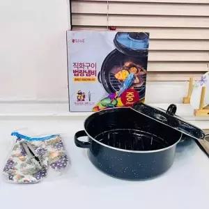 고품질 TBZ 맑은하루 직화구이 법랑냄비 중26cm 밤굽기 밤냄비 직화...