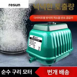 일본 캠핑용 물통 여행 차박용 간이용 텀블러 세면대 샤워기 워터펌프 패션형 물병 저그 두꺼