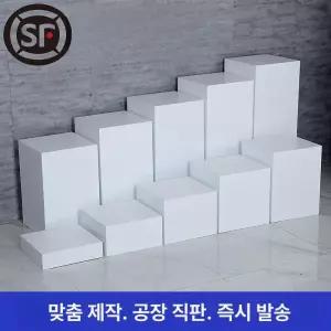 전시다이 블랙 오브제