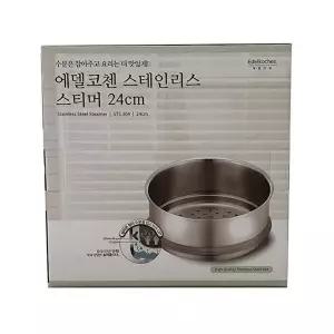 고품질 TBZ 스텐 찜솥 스티머 24cm 찜망 찜채반 찜받침 찜판 찜기 찜받침 찜망 찜채반 찜판 WFNKC66