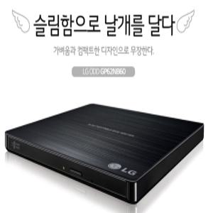 LG전자 GP60NS50/신제품GP62NB60 초슬림 외장ODD추천/DVD슈퍼멀티 정품/DVD롬/외장형
