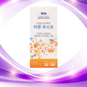 4LIFE 트랜스퍼 팩터 이뮨 부스트 11g x 15포, 1개
