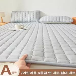 두우둥 자가발열토퍼 양털 매트 10cm 패드 두꺼운