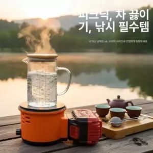 두우둥 미니화목난로 히터 화목 야외 화로 불멍