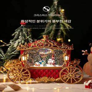 두우둥 크리스마스기차오르골 눈사람 워터볼 조명