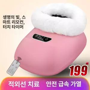 두우둥 전기발매트 발온열기 전기 온열 전기발 풋워머