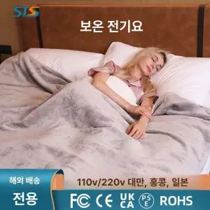 두우둥 쇼파전기요 전자파없는 침대 카본매트