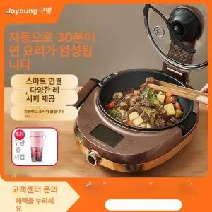 두우둥 통돌이그릴 삼겹살 기계 그릴 구이기 자동