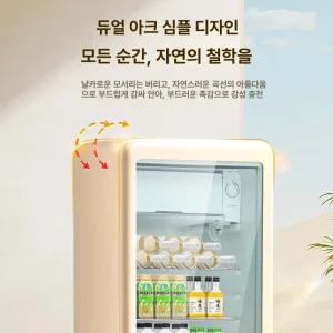 두우둥 대형와인냉장고 홈바 와인 와인셀러 저장고