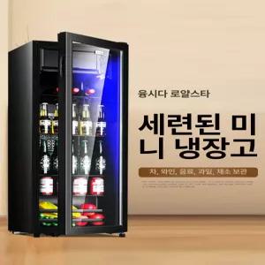 두우둥 대형와인냉장고 가정용 와인냉장고 냉장고