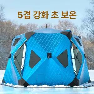 두우둥 큐브텐트 겨울 원터치 아이스 누빔텐트 동계