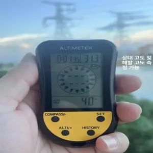 두우둥 백패킹온도계 등산 캠핑 휴대용 온도계 백패킹