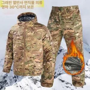 두우둥 낚시복내피 깔깔이 낚시복 내피 슈트 낚시