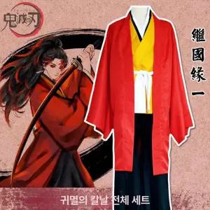 두우둥 발도재 기모노 검도복 무사도 히무라