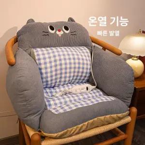 두우둥 온열방석 일반형 발열 쿠션 충전식방석 패드