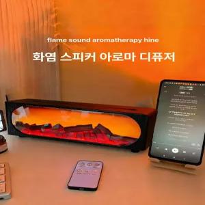 두우둥 숯가습기 다용도 휴대용 탈취 불멍 공기정화숯