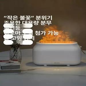 두우둥 숯가습기 공기 색상 공기정화숯 수분 소형