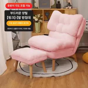 두우둥 박서준쇼파 박서준소파 2인용 쇼파 저상형