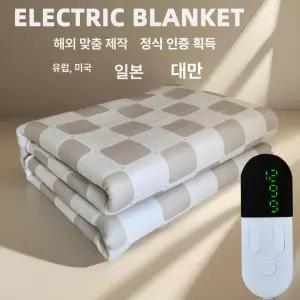 두우둥 일본여행전기장판 일본여행 호주 유학생