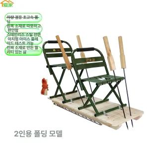 두우둥 등받이썰매 썰매 설매 키즈 핸들 등받이 얼음