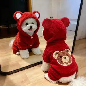 두우둥 강아지처키옷 모자 강아지 웃긴 쳐키 처키옷