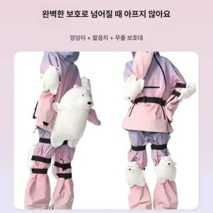 두우둥 거북이엉덩이보호대 스노우보드 성인 보호