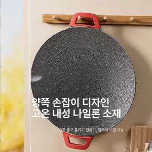 두우둥 연기흡입그릴 전기 불판 흡입 연기흡입 그릴