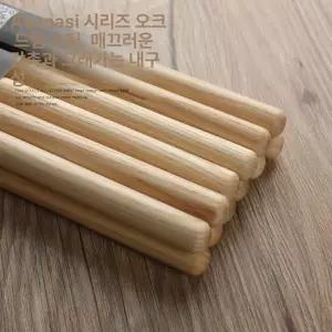 두우둥 드럼스틱 비트핑거스 로드스틱 컬러 북채 스틱