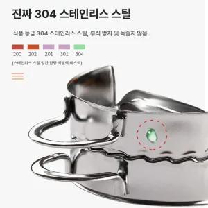 두우둥 만두제조기 명절 만두 틀 주방 메이커