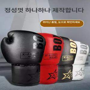 두우둥 10온스글러브 8온스 킥복싱 12온스 복서