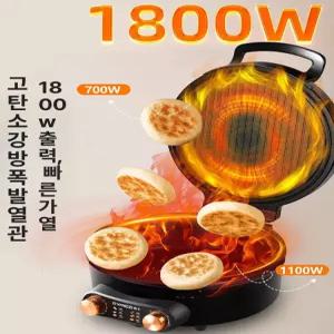 두우둥 호떡기계 기계 반죽 전기식 제빵 자동호떡기계