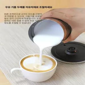 두우둥 우유데우기 우유거품기 가열기 전동 핸드 미니