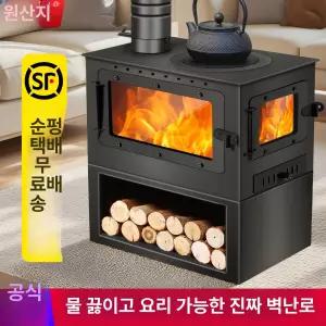두우둥 화목난로내열유리 내열유리창 불멍 스토브