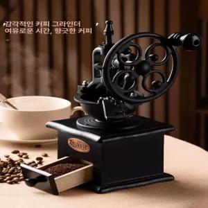두우둥 자동드립머신 드립 머신 가정용 드립커피머신