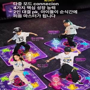 두우둥 가정용펌프게임 게임 DDR DDR가정용 무선 펌프