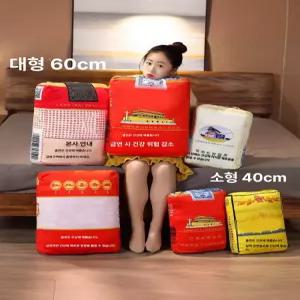 두우둥 모양 인형 바디필로우