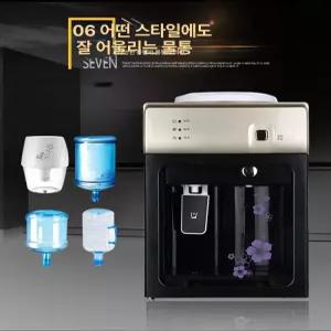 두우둥 자취생정수기 냉온수 냉온 사무실 자취생 기본