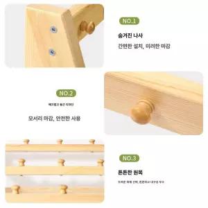 두우둥 어린이집수건걸이 어린이집 걸이 원목 실리콘