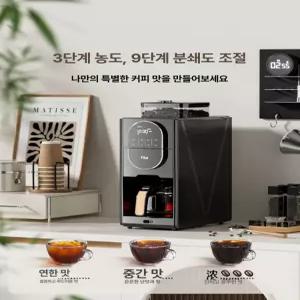 두우둥 자동드립커피머신 커피머신 전자동 40매 소형