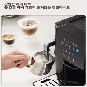 두우둥 자동드립커피머신 가정용 커피 커피메이커