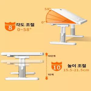 두우둥 돌아기독서대 테이블 유아동 유아책상 원목