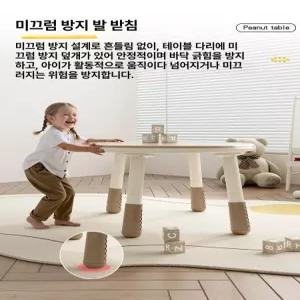 두우둥 돌아기독서대 2인 원목 어린이 유아책상 돌