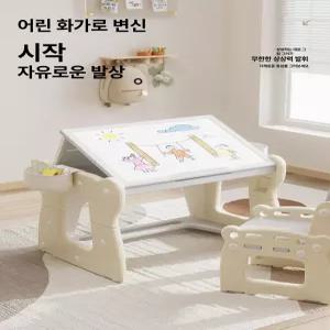 두우둥 돌아기독서대 원목 돌아기 유아동 1인