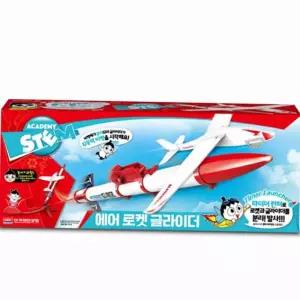 에어 글라이더 로켓 키트 실험활동 모형제작