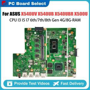 노트북 마더보드 ASUS X540UV X500U X543U R540U CPU I3 I5 I7 6 세대 7 8G