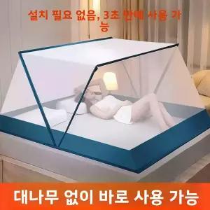 모기장 방충망 방충커버  2026년형 신형 여름용 접이식 설치 불필요 휴대용 상하 이층 침대 학생 가정용
