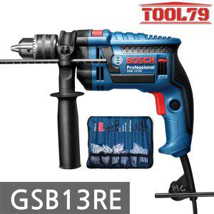 [보쉬] GSB13RE 전기 해머드릴 650W 파우치포함 100PCS